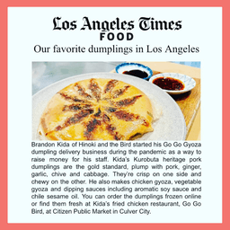 gogogyozaLAfoodreview.png